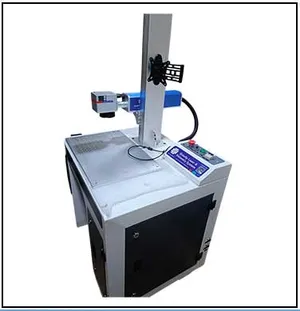 Fiber Laser Marking Machine